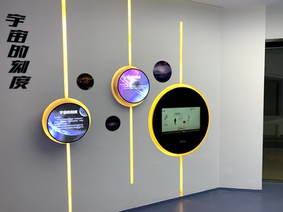 宇宙的刻度.jpg