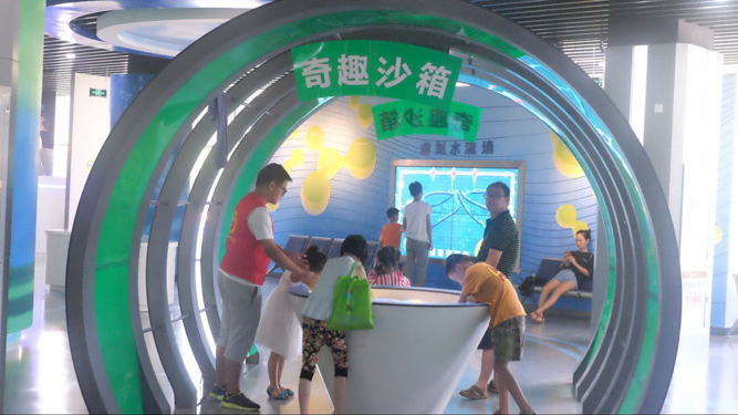 插圖2-1.jpg