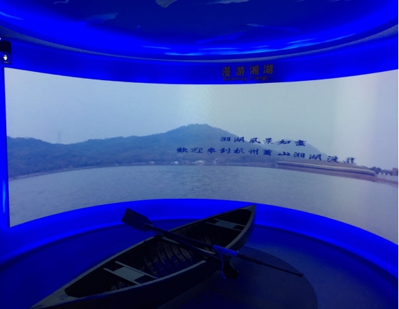 漫游湘湖.jpeg