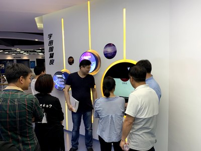 宇宙的刻度2.jpg