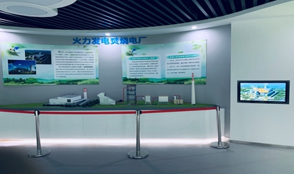 火力發(fā)電焚燒廠.jpeg