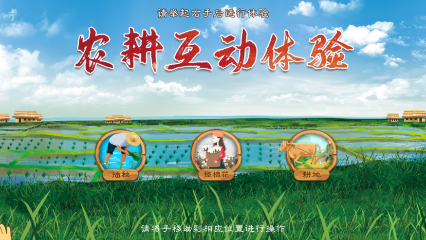 產(chǎn)品描述.png