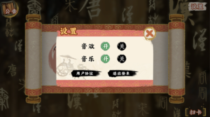 Screenshot_2023-10-14-15-38-20-777_com.shry.ar.jpg