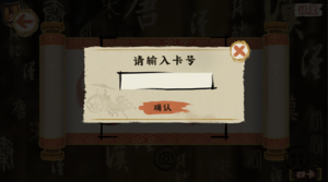 Screenshot_2023-10-14-15-39-45-235_com.shry.ar.jpg