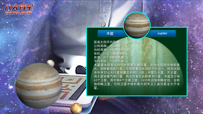 圖片2.png